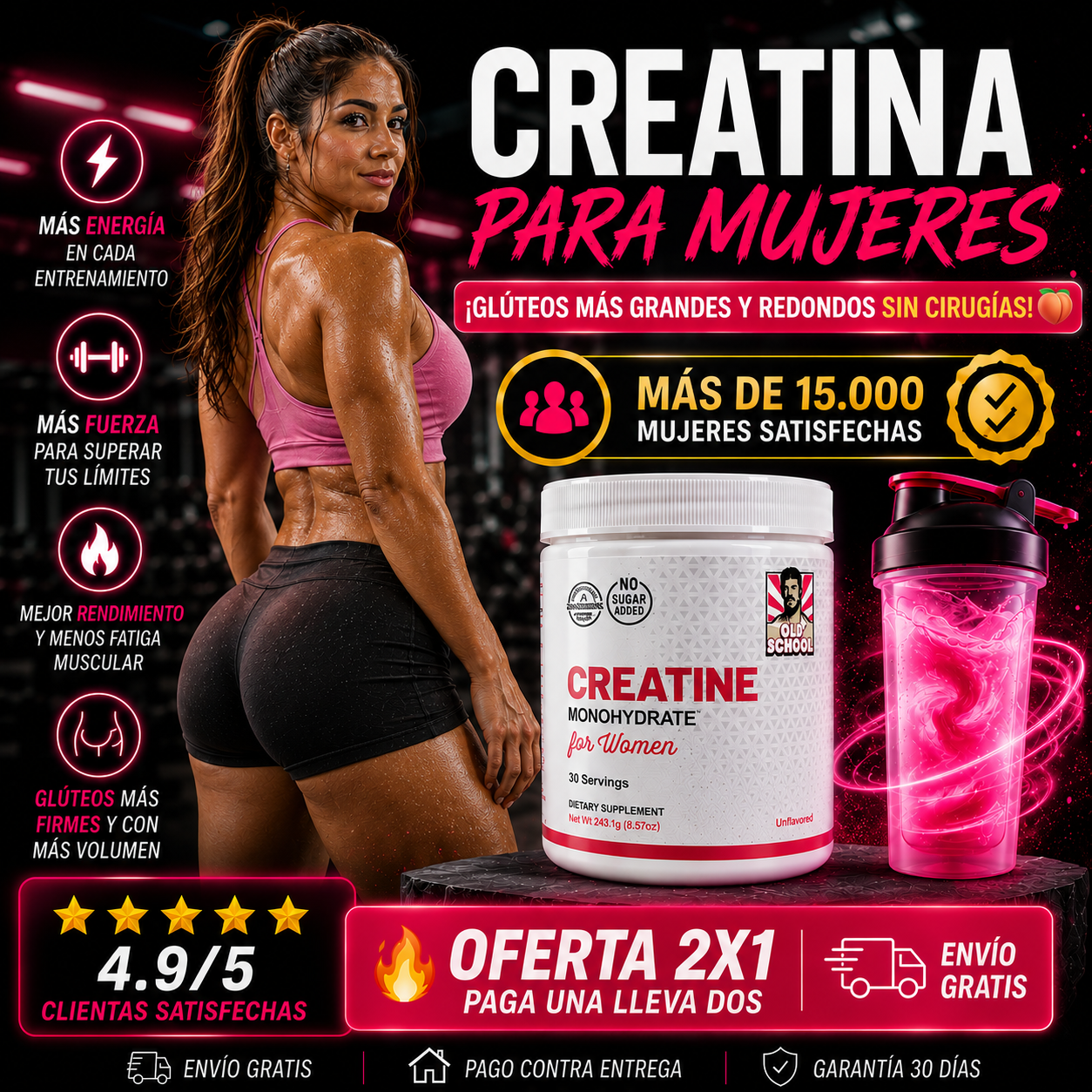 Creatina Monohidratada para Mujeres 2x1 | Glúteos y Figura Definida sin Cirugía 🍑